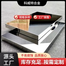 ����׃���� GH4049��취�m�P �o�p�� ��� �ɹ��V�z�y