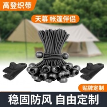 �羳���z�z���^�����K ����̶��������������ɾo�K �������K�S��
