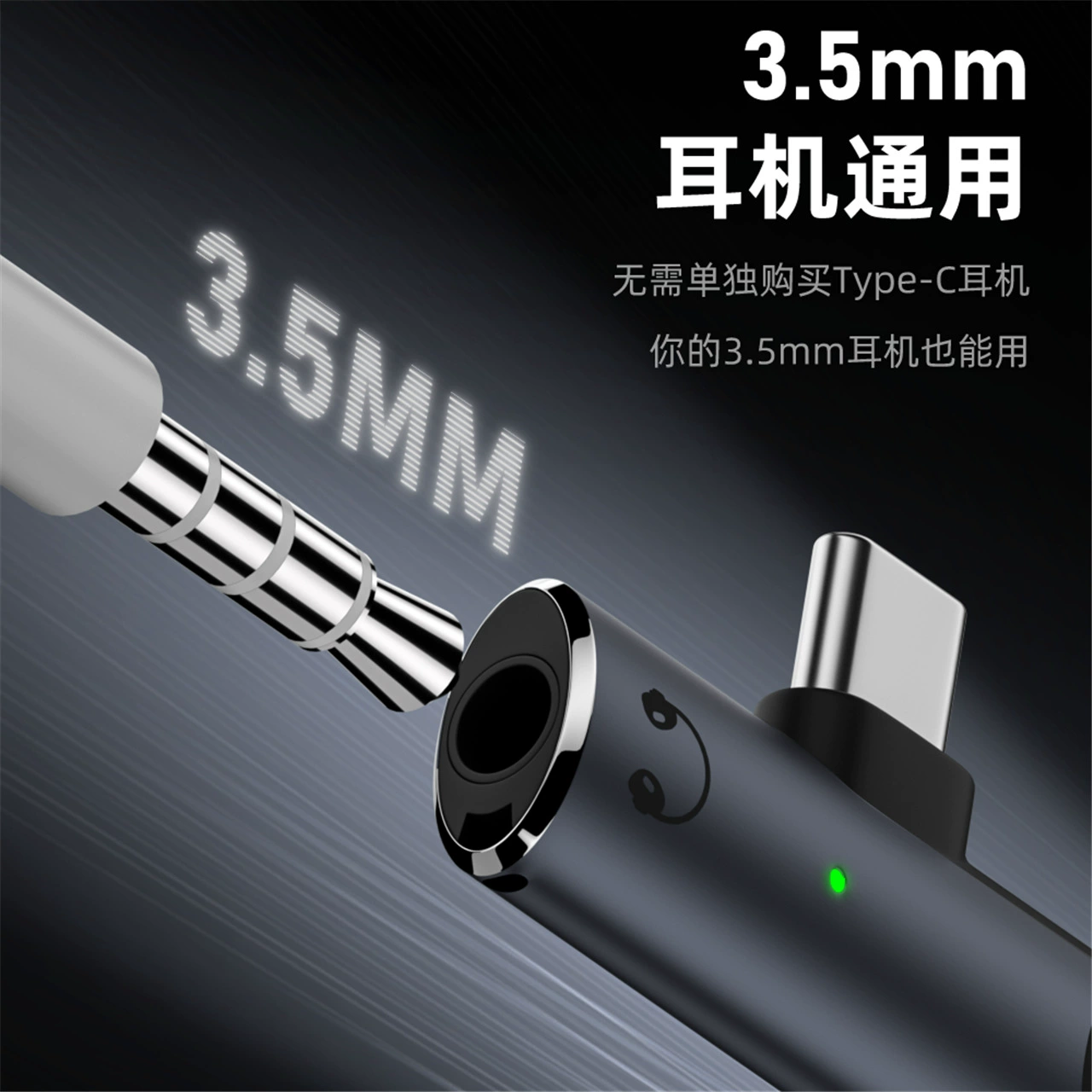 Huawei, apple, compatible headphones charging, 3.5mm, 2 in 1