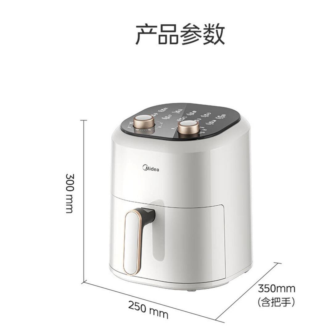 MF-KZE4501BD(4.5리터, 보이지 않음)
