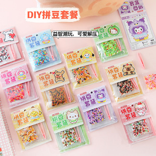 DIYƴ�������bdiy���σ�ͯ��������ֹ����ϰ��ں϶��װ�ƴ�����