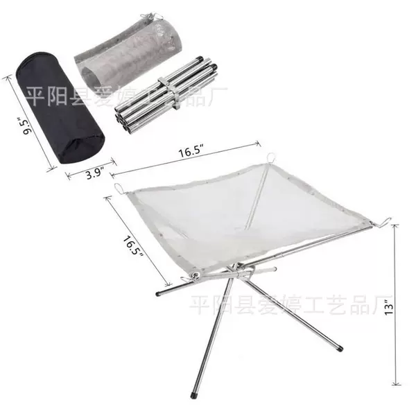 Portable Fire Pit outdoor Fire bonfire rack Portable folding firewood rack camping picnic stove