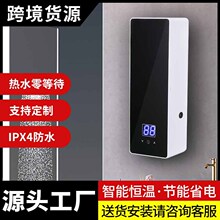 �羳���Q����ʽ늟�ˮ��3500W׃�l�a�ؼ��ÏN��ԡ�ҟ�ˮ��С�N��