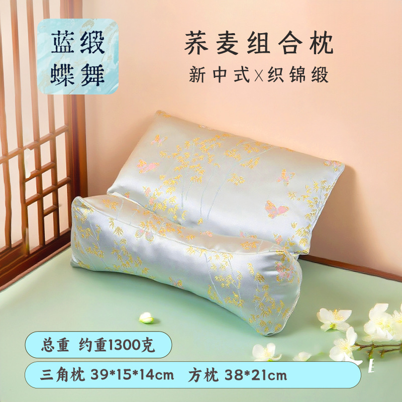 荞麦枕头护颈椎助睡荞麦成人儿童夏天睡觉用圆柱枕芯三角枕连体枕|undefined