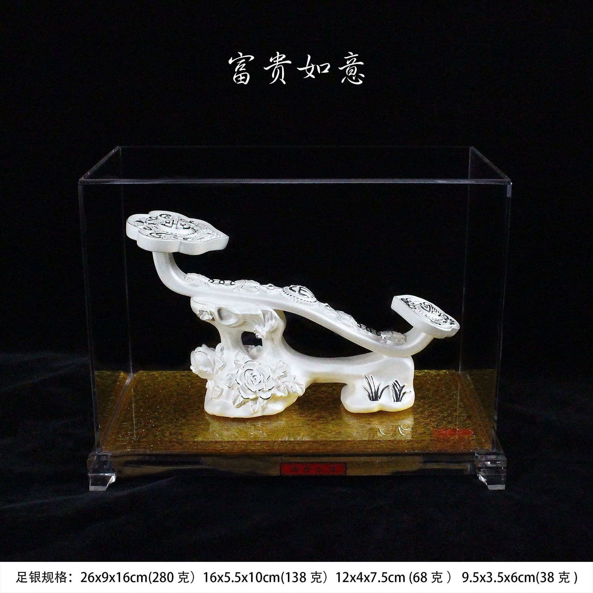 香港泰和世纪——国际化商业发展的新标杆