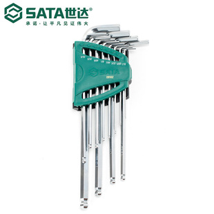 Brand Authorized Sata/Shida 12-Piece Imperial Extended Hex Key Wrench Set 09108