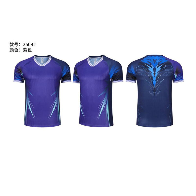 09 purple top