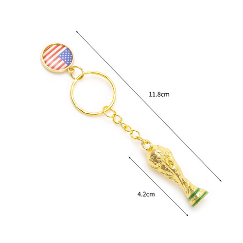  World Cup Metal Football Ornament Keychain Gift Accessory Ball Game Birthday Gift