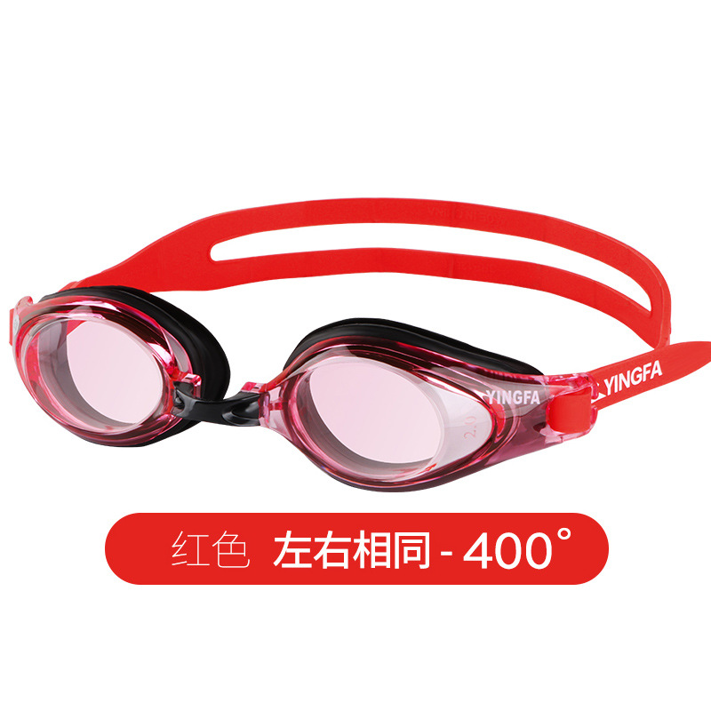 Y610 버건디 400 도