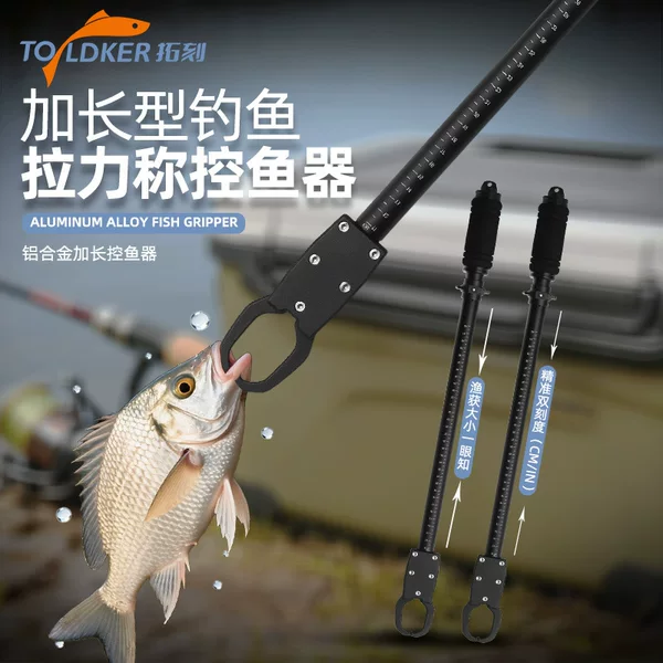 New Model of Extended Fish Control Tool with Scale, Multifunctional Large Fish Pliers with Scale for Lure Fishing