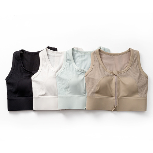 Wholesale highly shock-proof sports bra, women's yoga wear, fitness extended version vest, breast-retracting running bra