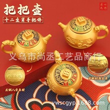 ʮ����Ф�錢�Ѱщ��D�D������L�����D�D�X����ģ�ͼҾӔ[�����l