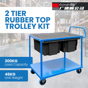 Processing and Customization of Oem Double-Layer Rubber Trolley Warehouse Order Sorting Rubber Top Trolley