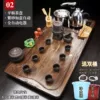 02 Lightning Tea Drive Ruyi Shimo Black Automatic+Double Barrel