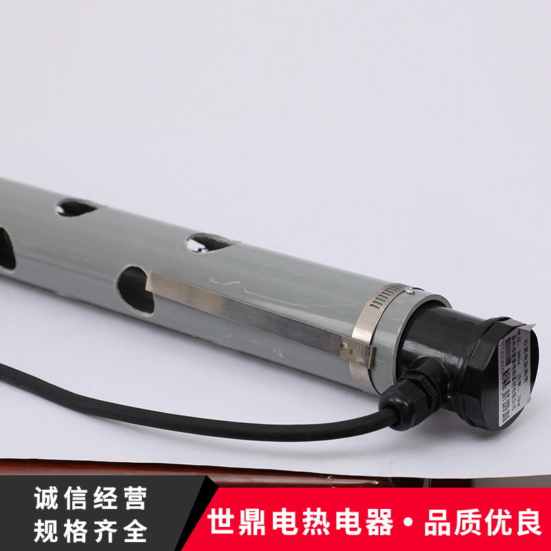 石英电加热管 220V380V耐酸碱电热丝电热棒 电镀单头液体加热管