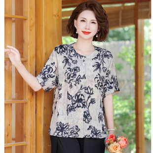 2025 New Clothes for Mothers, Summer Short-Sleeved T-Shirts, Middle-Aged and Elderly Women's Summer Clothes, Fashionable Shirts and Tops