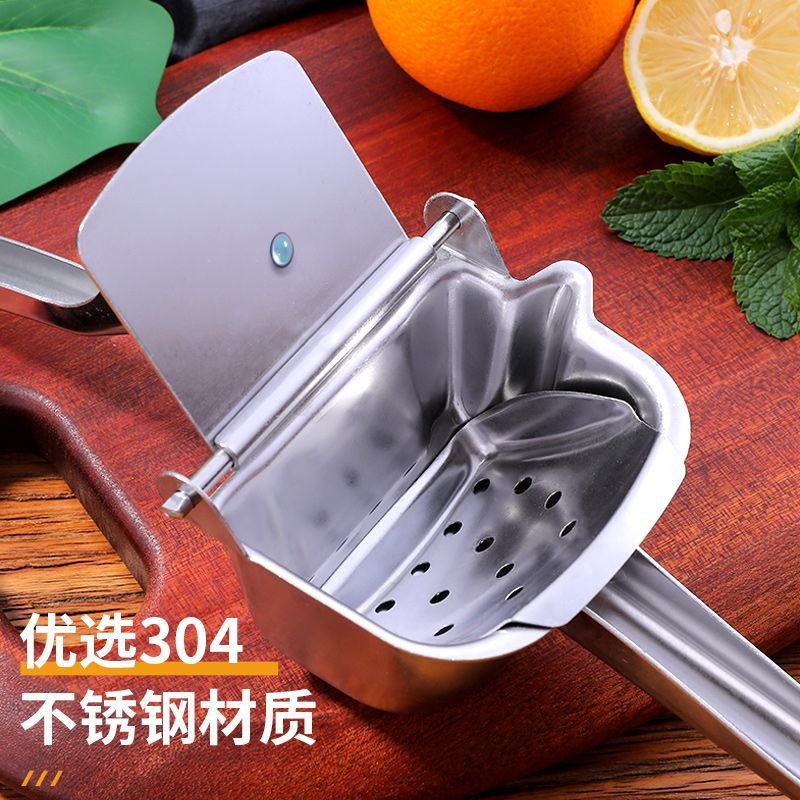 不锈钢手动榨汁机柠檬榨汁器甘蔗石榴汁神器家用水果
