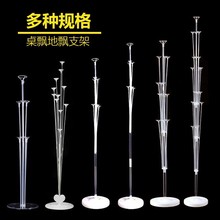 �S�����l ͸���������h֧���Ɍ������b���֧��չʾ���Ӛ����