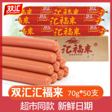 �p�R�����c�R����70g*50���������c�����ͼ�ը���c��������c���c