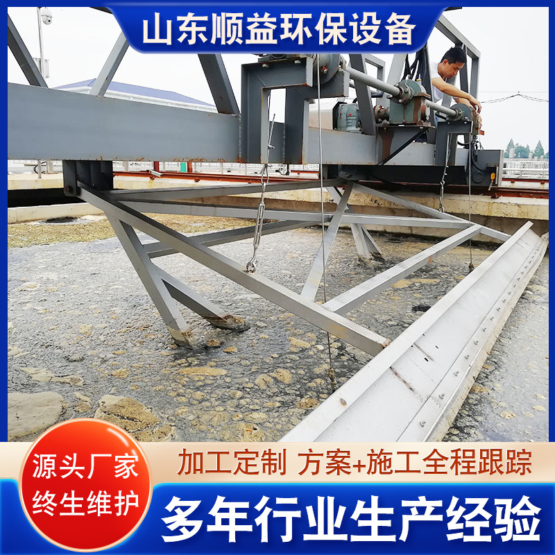 供应水厂沉淀池用中心传动刮泥机 虹吸式吸泥机 周边传动刮泥机