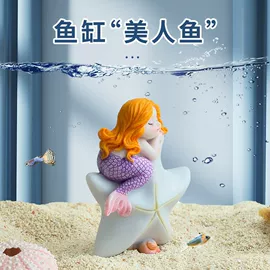 树脂工艺品;石膏工艺品;户外庭院摆件