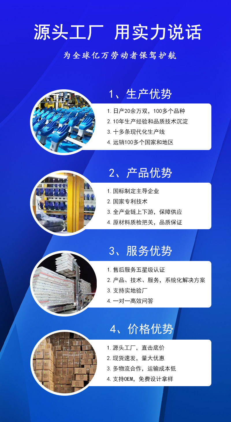 25b474aec992a9b2c5764c9402ce82