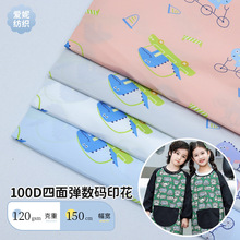 100D���浯 ����ˮҰ�͵�����Ѷ�ͯ��ˮ���³�������ӡ������