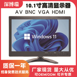 �S�����l10�����HDMI�@ʾ���Oҕ�����I�|�������ڒ���X�@ʾ���o