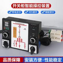 �_�P�����ܲٿ��b��XTKB-800�߉���늙����@��B�؝��ģ�M�@ʾ�x