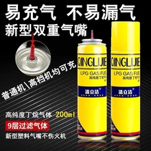 �S��ֱ�N���l������200ml�Sƿ�߼��ȴ��C���ö�����w���