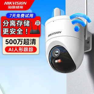 ������ҕ�o��wifi�����O�ؔz���^�����҃���360��ҹҕ�Oҕ��Q3P5M