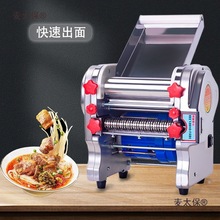 ���P�늄���l�C���É���C�๦������С���Ԅ�ߦ�����Ƥ��̫��