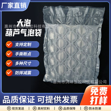 ���y���ݴ�����J����|Ĥ�Ӻ���f���ݴ����ĭ���_���J����Ĥ