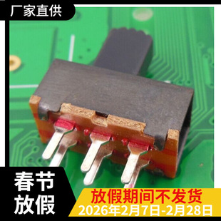 ���݃x�܄��_�PSS-22F15�p��2P2T��廬���Դ�_�P�ən�����_�P