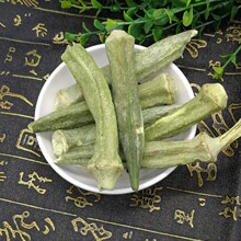 �S��ֱ�N�����ɢ�b�S�����Ƭ��ʳ���߸Ɍ�����ʳԭ�����󃞻�