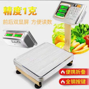 ��t��60kg��ӳ�����С��̨��50������ӷQ�u�˼��ó��Ӌ�r����