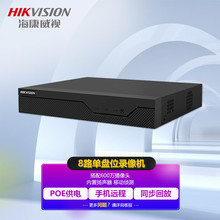 ҕ 8·1PλӲPC W܇ɜy󾯃ÓP