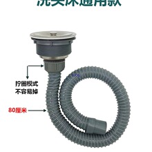 ���l��ϴ�^����ˮ��ϴ�^����ˮ�۶��^������\�^�V������ˮ��