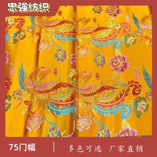 75���P�˺��Ї��L���۶Y����̷�ͯ�b�I�������b��Ứ���\������