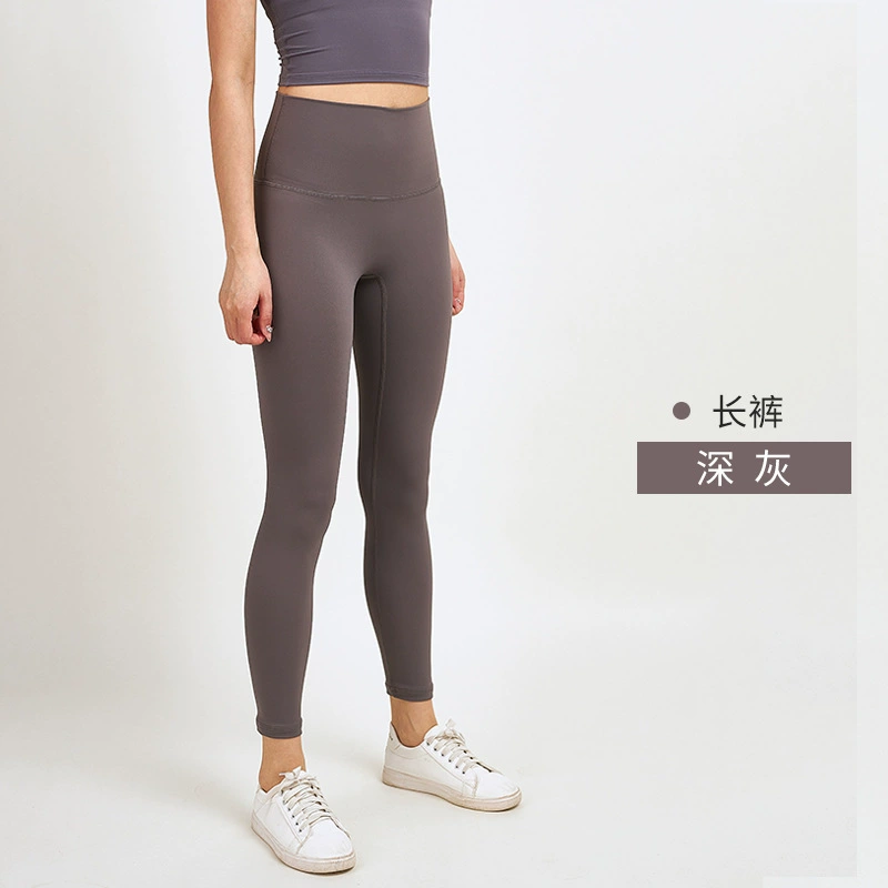 Комбинезон для фитнеса, брюки, спортивная underwear для формы бедер йога, быстрая сушка лосины высокая талия, для бега, обтягивающие