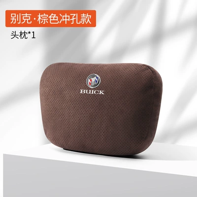 Seat Headrest Neck | Headrest - buick-suede-mocha-brown-punched-style-headrest-single