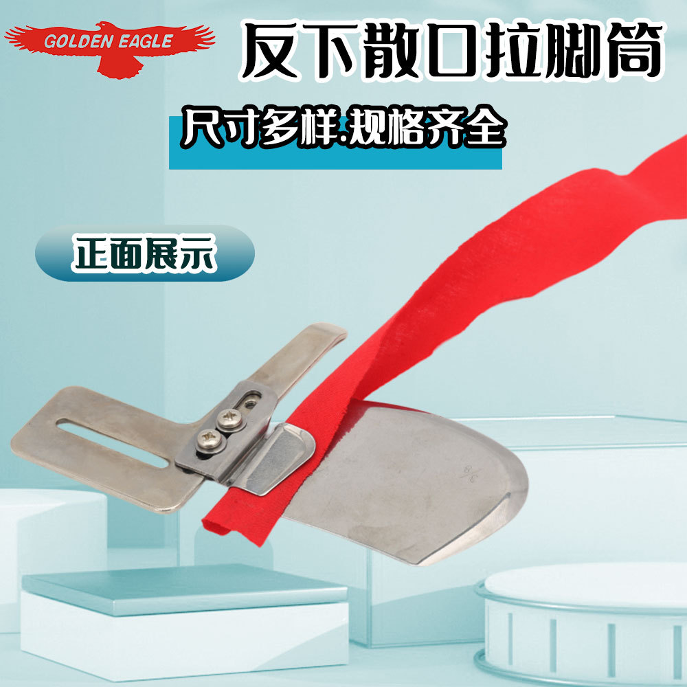 ҵƽͲ۾Ͳ ͬ°۱ͲɢߣJL223