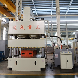 锻压机床;液压整机;液压机床