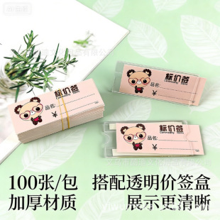 ��Ʒ�˃r��؛�ܘ˃r���Ƴ���ș��ˮ���겻���z�˺��l�a���֌�����