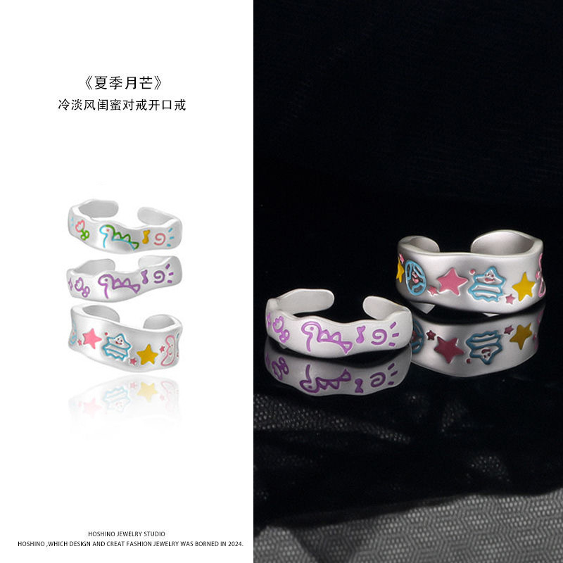 Original Design New Dopamine Bestie Ring Three-Piece Set Sweet and Spicy Cute Versatile Niche Cartoon Ring
