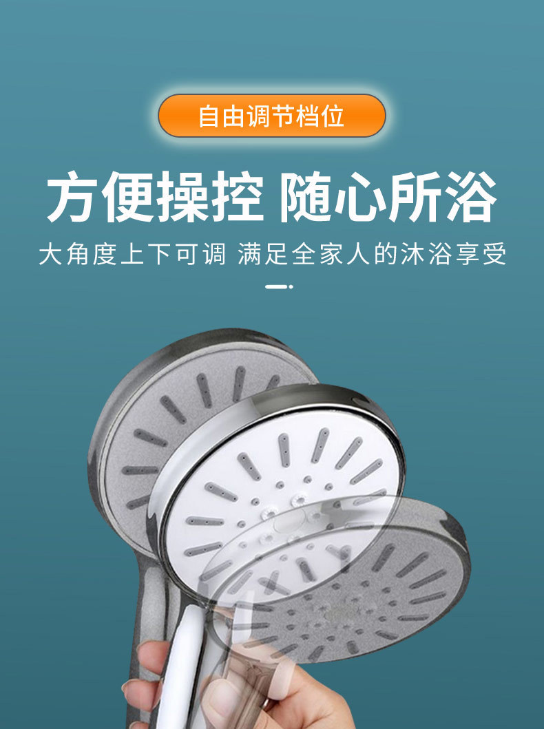 Non-drilling household showerhead bracket, bathroom showerhead accessory fixing wonder, universal showerhead base hook undefined