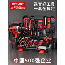 ������늚���ù������b��ͥ�S���荹�����늹�ľ���M��ȫ�׹���