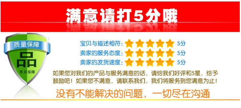 O1CN01TLdCHk2Dn7pyepjyi_!!2200