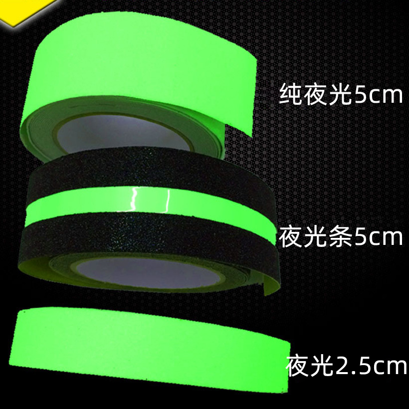 PET luminous tape at night from light stop sliding tape staircase…