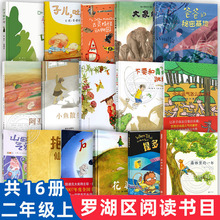 2024_^꼉σСW]L~ĴӃ